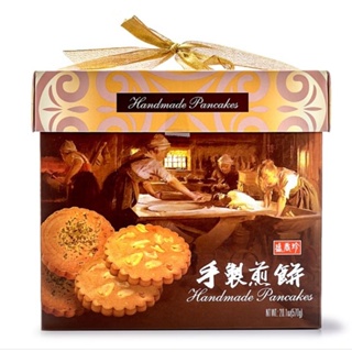 盛香珍手製煎餅禮盒-花生+綠藻(570g)