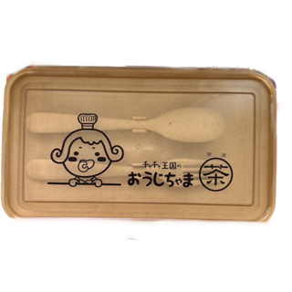 茶茶小王子小麥纖維環保餐盒雙層附叉匙