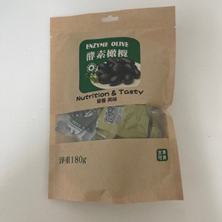 九龍齋 酵素橄欖 180g 橄欖