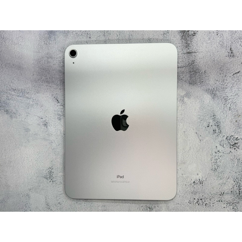 最高折＄5000♠️福利機 iPad 10 256G wifi 銀色 100% 台灣貨 2024/11/19 100%
