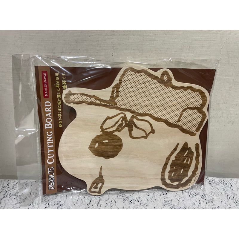 Snoopy史努比歐拉夫Olaf造型日本製砧板