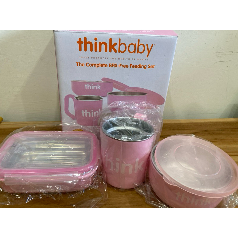 Thinkbaby寶寶不鏽鋼餐具組三件組拆賣 粉紅色（湯碗+杯子+便當盒）