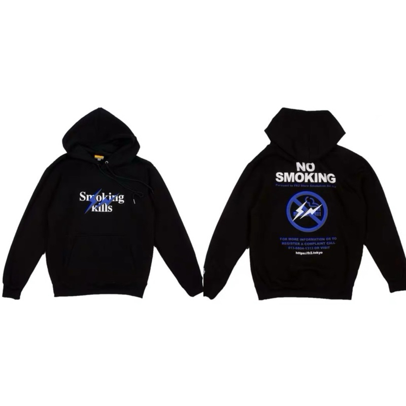 全新限量免運 FR2 smoking kills x fragment design 聯名藤原浩男女情連帽T衛衣