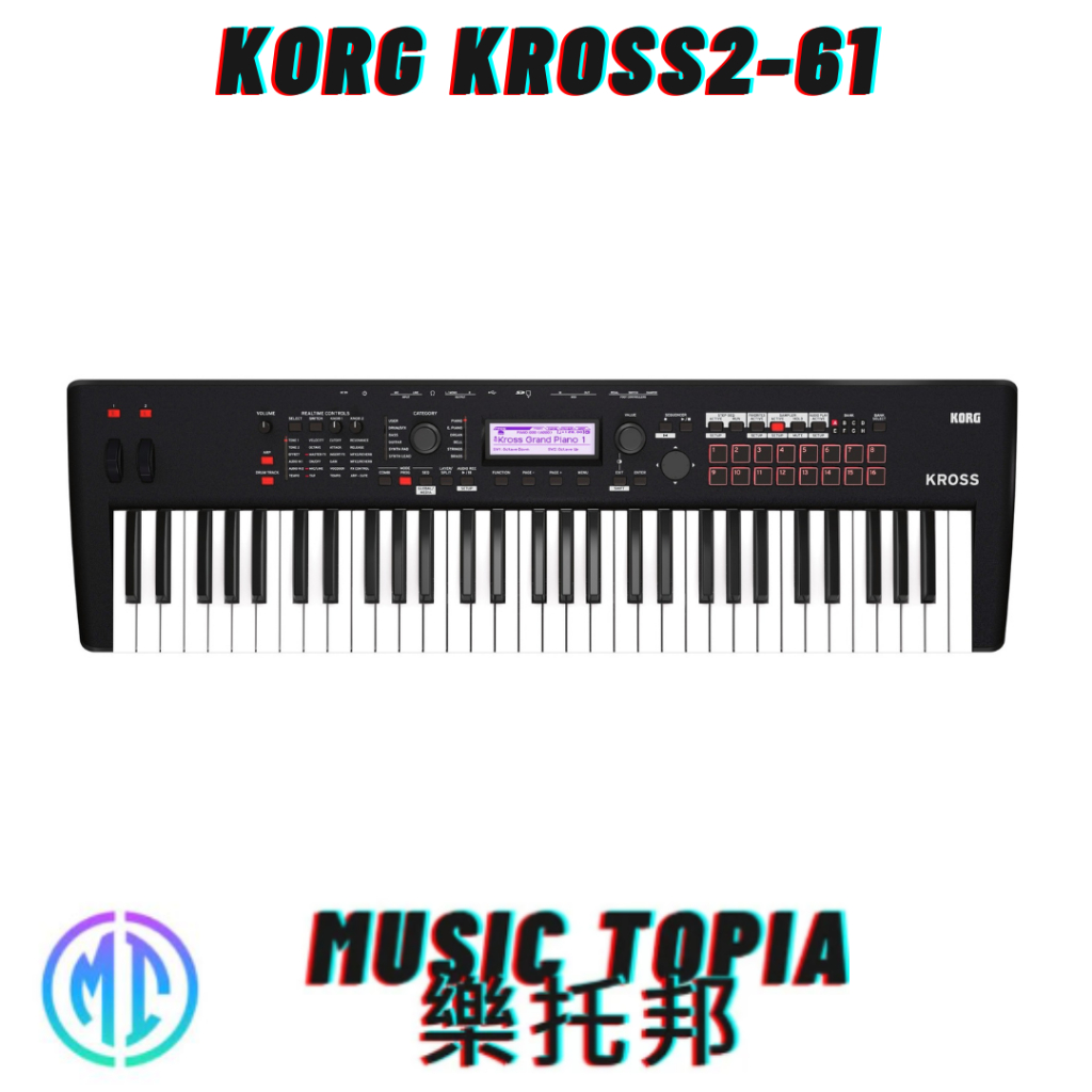 【 KORG KROSS2-61 】 全新原廠公司貨 現貨免運費 61鍵 合成器 主控鍵盤 midi鍵盤