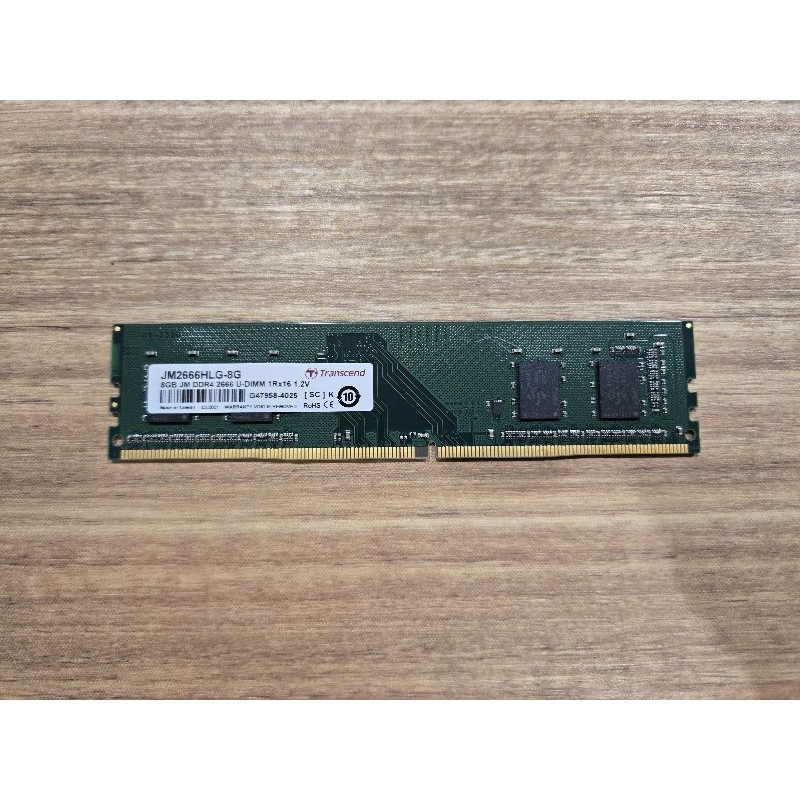 創見 Transcend DDR4-2666 8GB 記憶體 二手 Unbuffered Long-DIMM