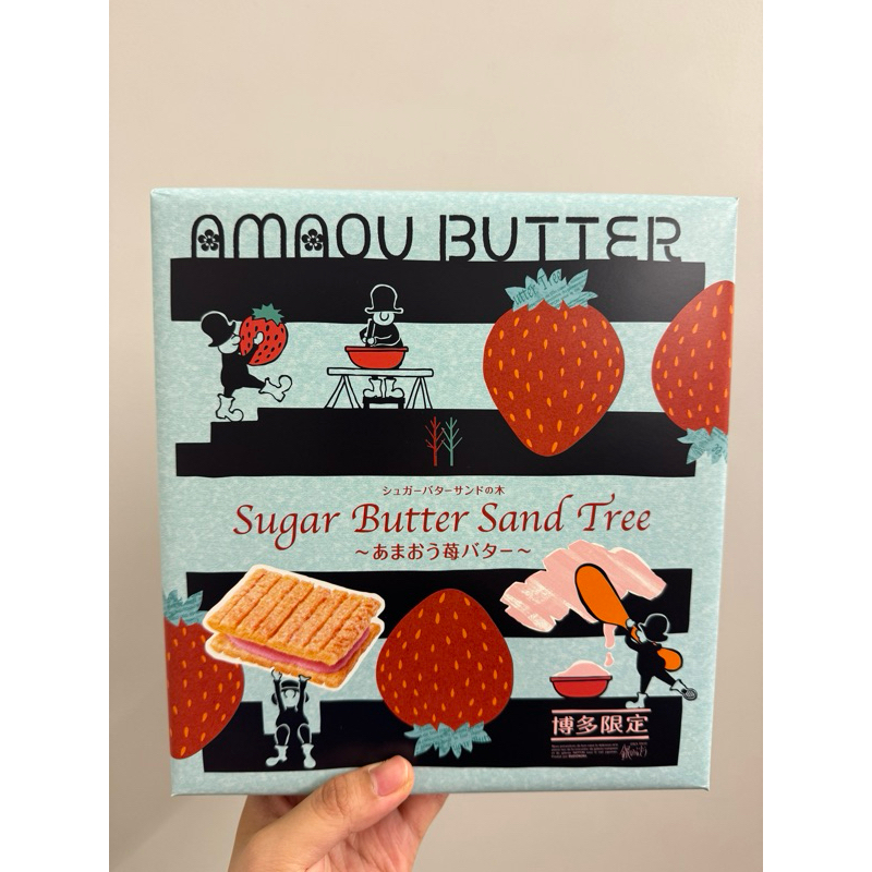 「現貨24H內寄出」✨日本砂糖奶油樹草莓夾心麥片餅乾（SUGAR BUTTER TREE）12入