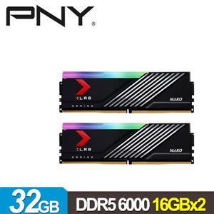 PNY MAKO RGB DDR5 6400 32GB(16Gx2) 桌上型電競記憶體