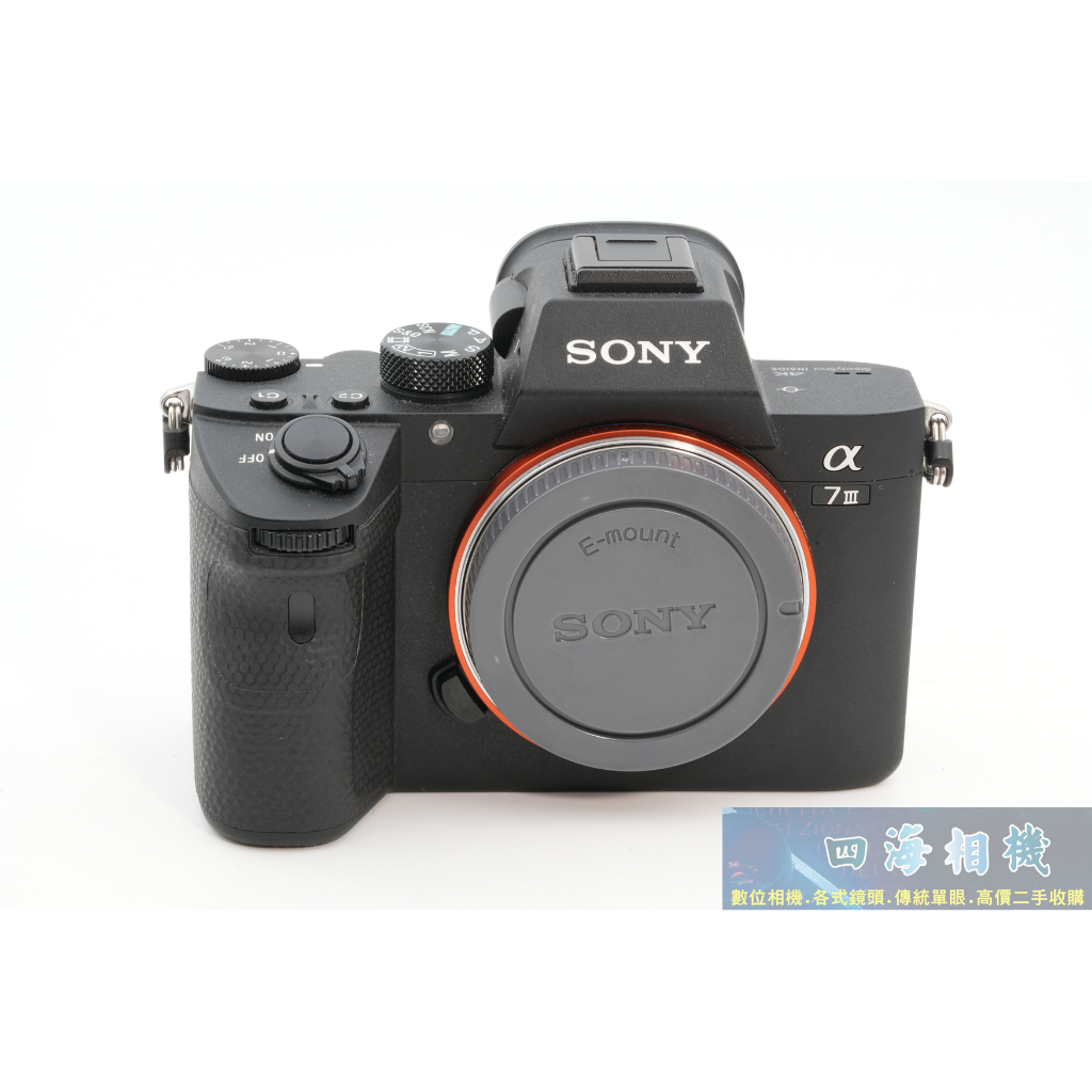 【高雄四海】SONY A7III 九成新．公司貨過保．快門數24251次．保固三個月