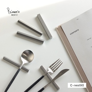 Primario C-rest90 五件組筷架，時尚且實用的餐桌配件