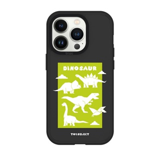 【TOYSELECT】恐龍世界峽谷強悍MagSafe iPhone手機殼