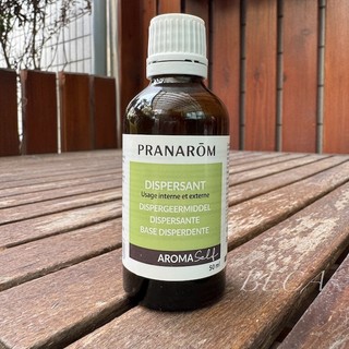現貨 pranarom 精油分散劑 50 ml