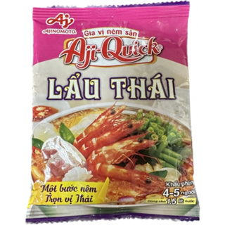 越南AJI AJI-Quick LAU THAI泰式調味粉50g