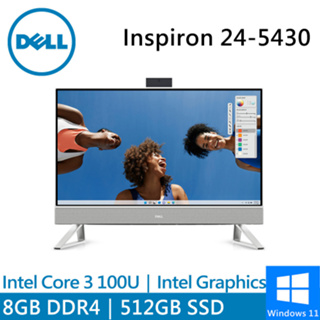 DELL Inspiron 24-5430-R5308WTW 24型 白(Intel Core 3/8G/512G)