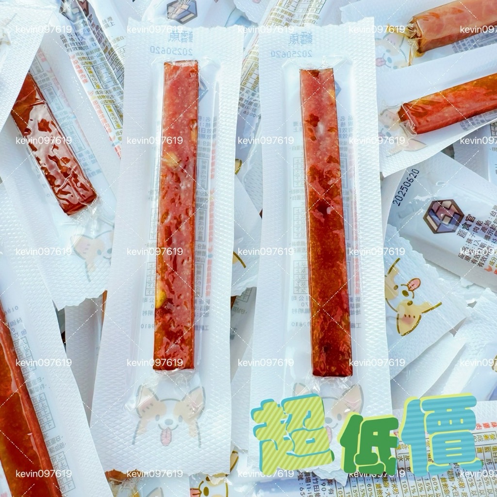 產食官 寵物筷子肉乾 雞肉 起司 鱈魚 單支包裝 台灣製 筷子肉條 mit