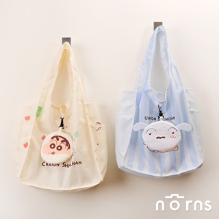 肩背型環保購物袋 - Norns 蠟筆小新 史努比 櫻桃小丸子 滑翔傘布EcoBag 環保袋 折疊購物袋 收納袋 手提袋