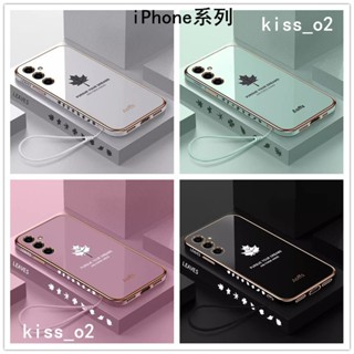 防摔手機殼電鍍矽膠軟殼 iphone 12 11 PRO Max se3 se XR ix i7 i8 i6 plus