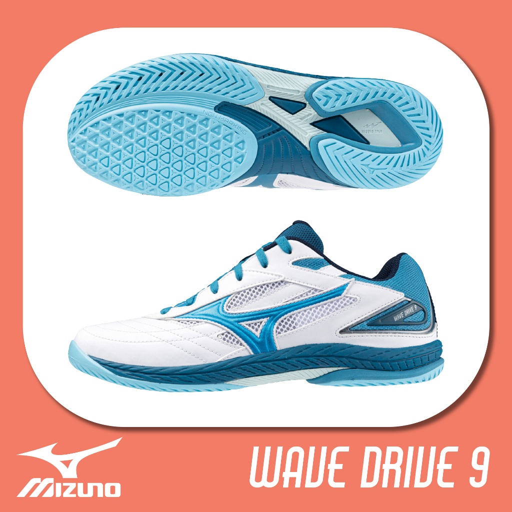 【鞋魂】MIZUNO 美津濃 桌球鞋 WAVE DRIVE 9 運動鞋 乒乓球鞋 安定性增加 止滑 81GA220532