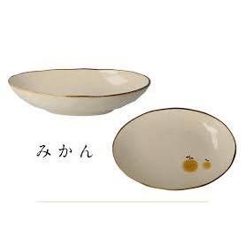 日本製橘子大橢圓盤 大咖哩盤 大深盤 美濃燒 手繪復古風 橢圓盤 咖哩盤