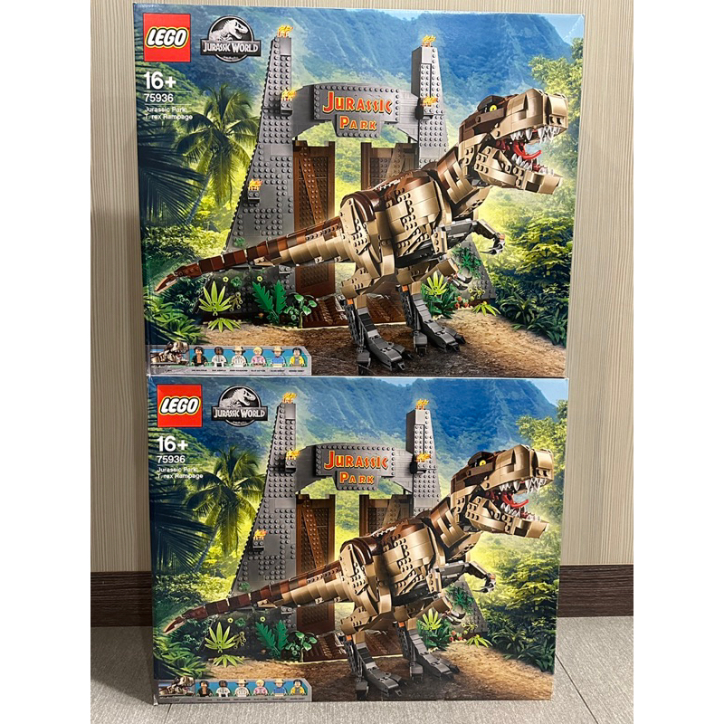 [桃園可面交］現貨正品 全新未拆Lego 75936 76956 大小暴龍 侏羅紀世界