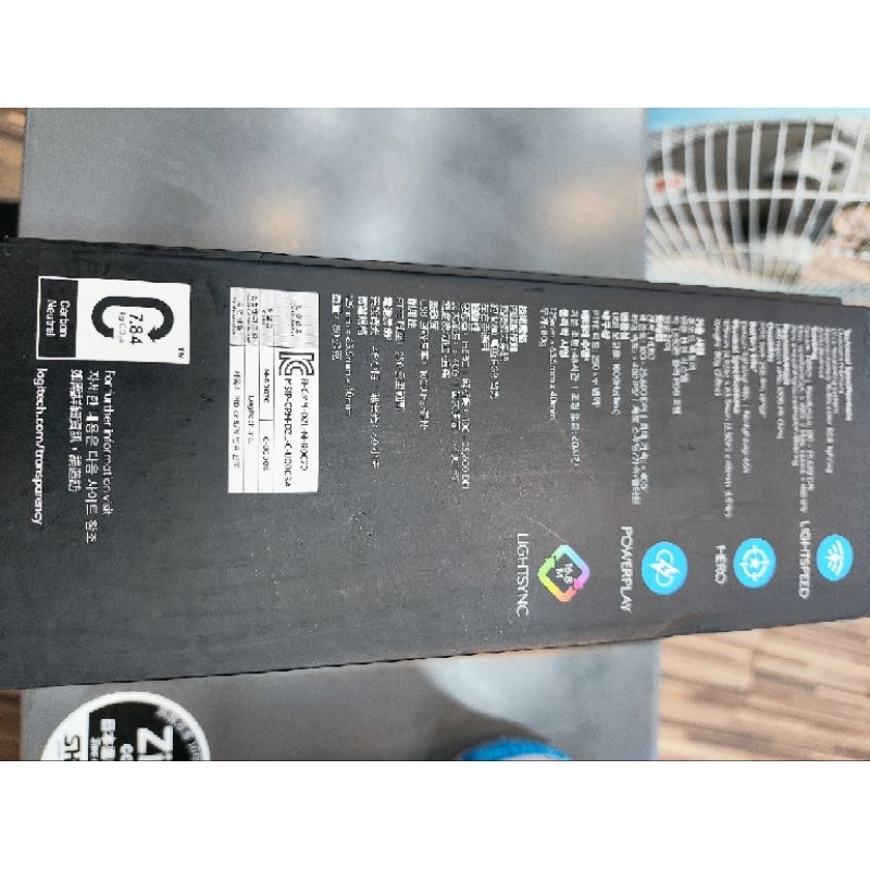 羅技g pro wireless 狗屁王 盒裝配件在 logitech G304 LIGHTSPEED 無線電競遊戲滑鼠