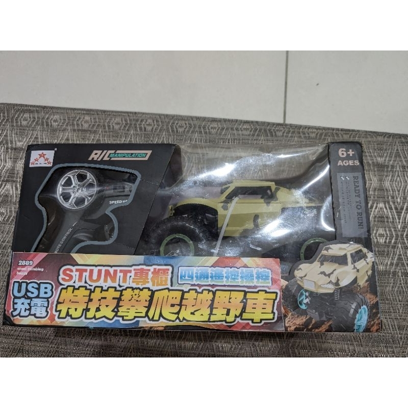 2.4G遙控特技攀爬越野車，usb充電，只有一台！