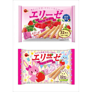 《佳媽》［現貨］日本 北日本 草莓威化捲