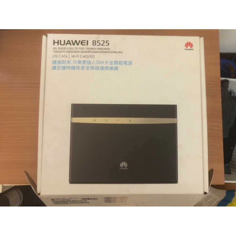 HUAWEI 華 B525S-65A 4G 無線路由器 WiFi分享器