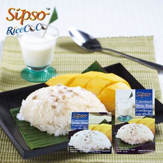 【Sipso】泰國泰式椰漿糯米飯 道地泰國點心 加熱即食 | 廣紘直營