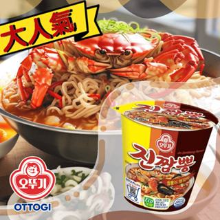 韓國不倒翁 OTTOGI 金螃蟹海鮮風味杯麵 75g