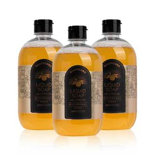 【古寶】古法冷製橄欖黑皂寶1000g (三瓶組) 快樂橘油微香配方