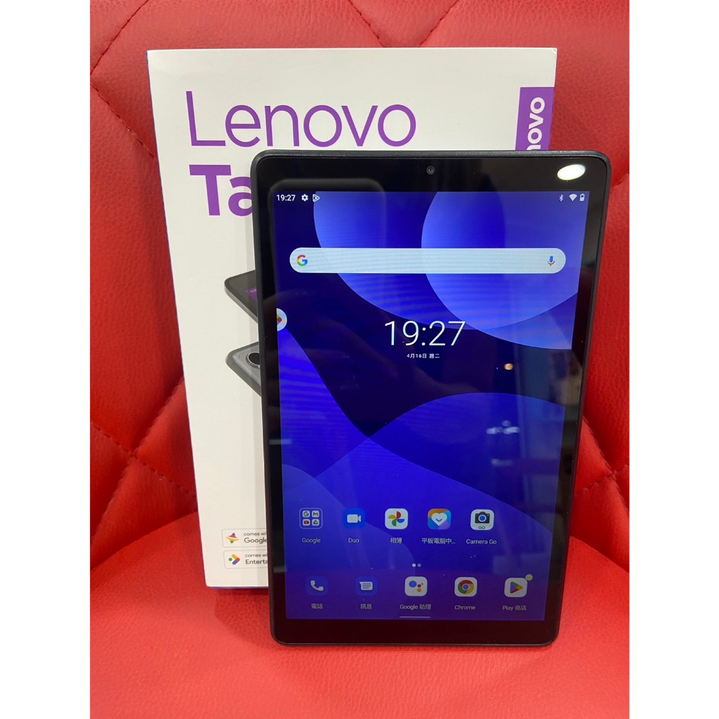 【艾爾巴二手】Lenovo 聯想 Tab M8 TB-8506X 3G/32 8吋 鐵灰#二手平板#板橋店JKZR9
