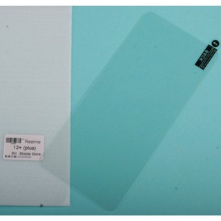 OPPO Realme 12+ 13+ plus 共用手機鋼化玻璃膜;螢幕保護貼