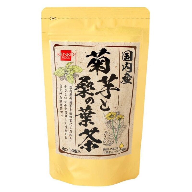 預購-日產菊芋桑葉茶包 2g×14包 💕❤️