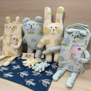 ♥︎MAYA日雜♥︎日本 宇宙人 spring CRAFT 春天 含羞草 抱枕 玩偶 S 兔子/熊