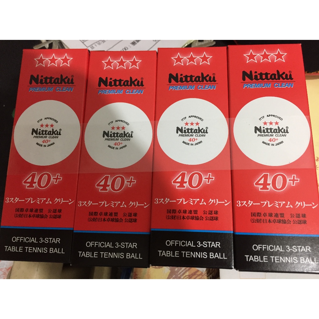 Nittaku 日本製 抗菌三星球 Premium Clean 40+ 三星比賽球