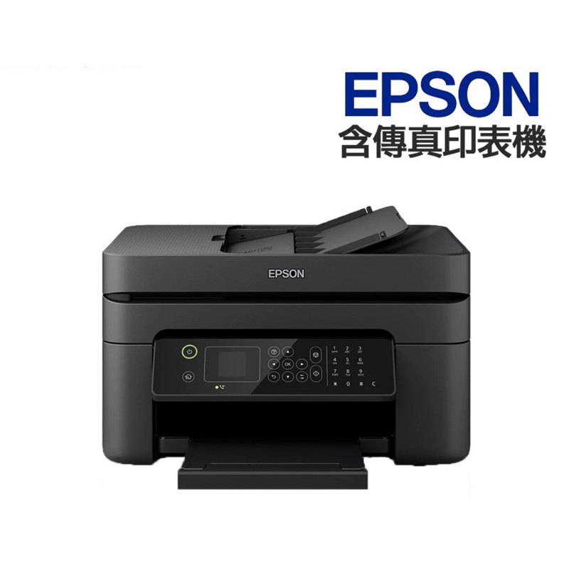 二手 EPSON WF-2831 4合1Wifi傳真複合機 WF2831