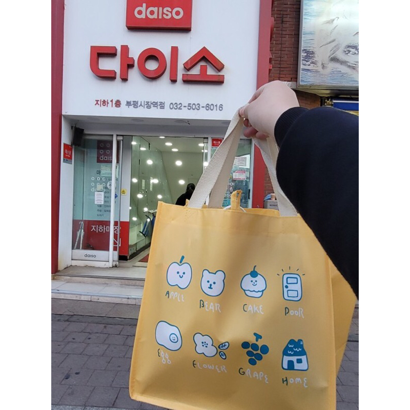 🇰🇷韓國大創 DAISO 卡通環保手提袋 購物袋 環保袋 袋子 手提袋 提袋 禮物袋 無紡布手提袋 覆膜不織布手提袋