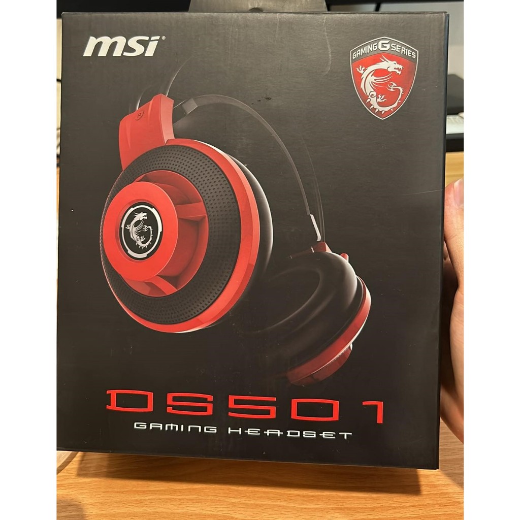 DS501 MSI 耳機