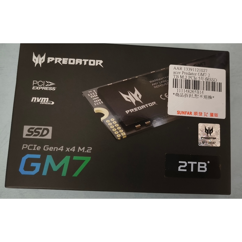 ACER 宏碁 Predator GM7 2TB