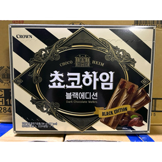 *現貨*韓國🇰🇷Crown 皇冠「樂天限定版」榛果黑巧克力 夾心威化酥284g(18入) 威化餅