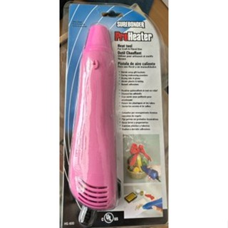 【熱縮工坊】熱縮片專用熱風槍