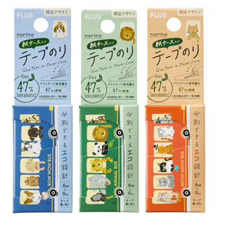 享亮文具樂園｜【PLUS】限定-紙製立可貼-動物巴士 豆豆貼 雙面膠帶 (TG-2011/54-494) 限量圖案發售