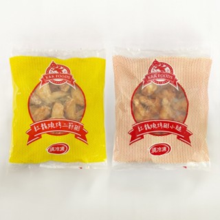 【肥麥莉】紅龍 燒烤翅腿組合 二節翅1包(1KG)+翅小腿1包(1KG) 組合出貨