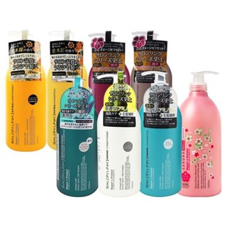 【日系報馬仔】日本熊野 洗髮精／潤髮乳(1000ml) 款式可選 清爽 沙龍級 無矽靈 溫和清潔 D016101