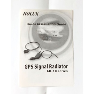 車用 GPS 感應天線 / 訊號轉發器 長天HOLUX AR-10