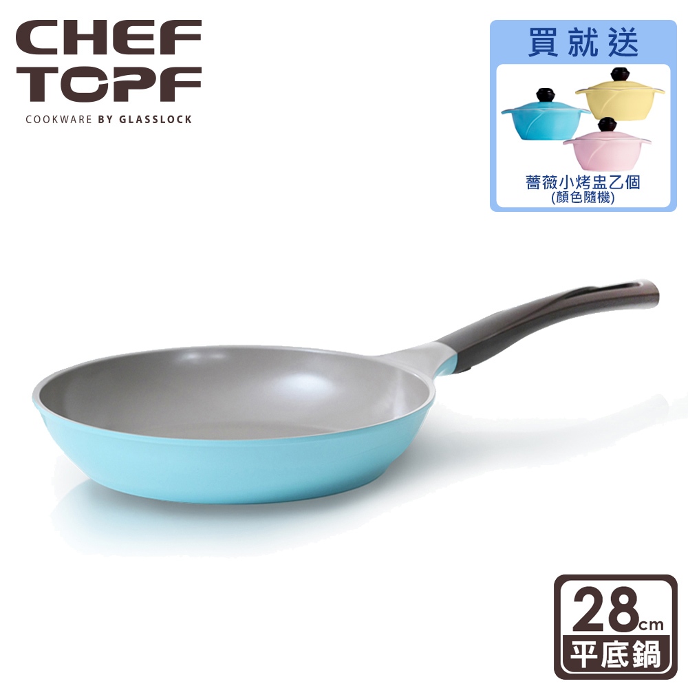 韓國 Chef Topf La Rose薔薇玫瑰系列不沾平底鍋28公分【限宅配出貨】(陶瓷塗層/環保塗層)