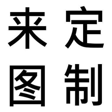 【七龍珠】七龍珠超Z 孫悟空 孫悟飯 比克 特南克斯 孫悟天 貝吉達 小林 單人/雙人/加大/枕套/床單 床包三件組