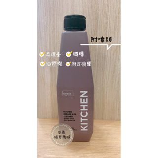 ‼️近效2024.07‼️ 韓國 MOTHER-K – LIFE 廚房零油泡沫清潔劑 500ml 附噴頭《貝爾婦嬰商城》