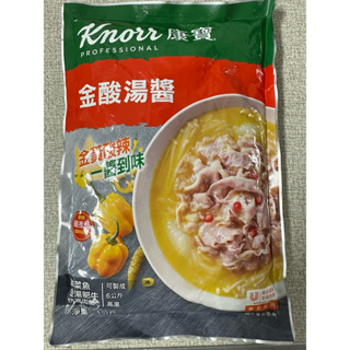 阿誠南北貨🐍 現貨 快速出貨 康寶 金酸湯醬 1kg 酸菜魚 湯底