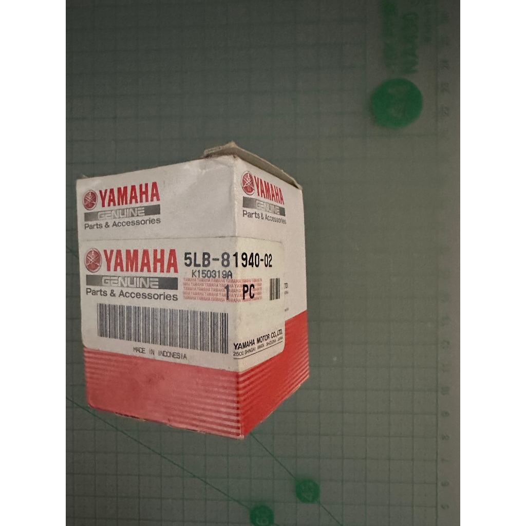 YAMAHA TW200 01TW225 02~07 5LB-81940-02 啟動繼電器